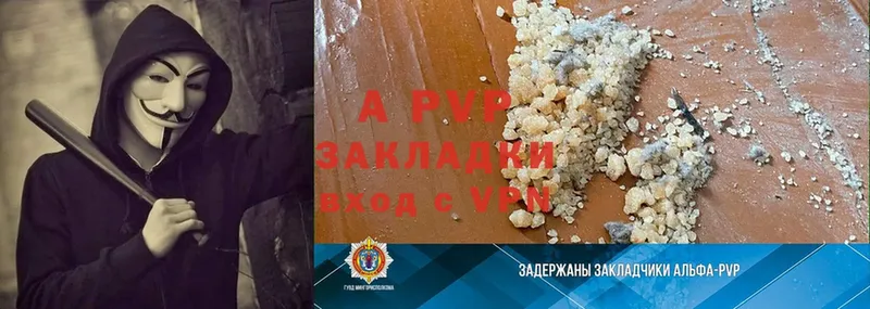 A PVP СК Правдинск